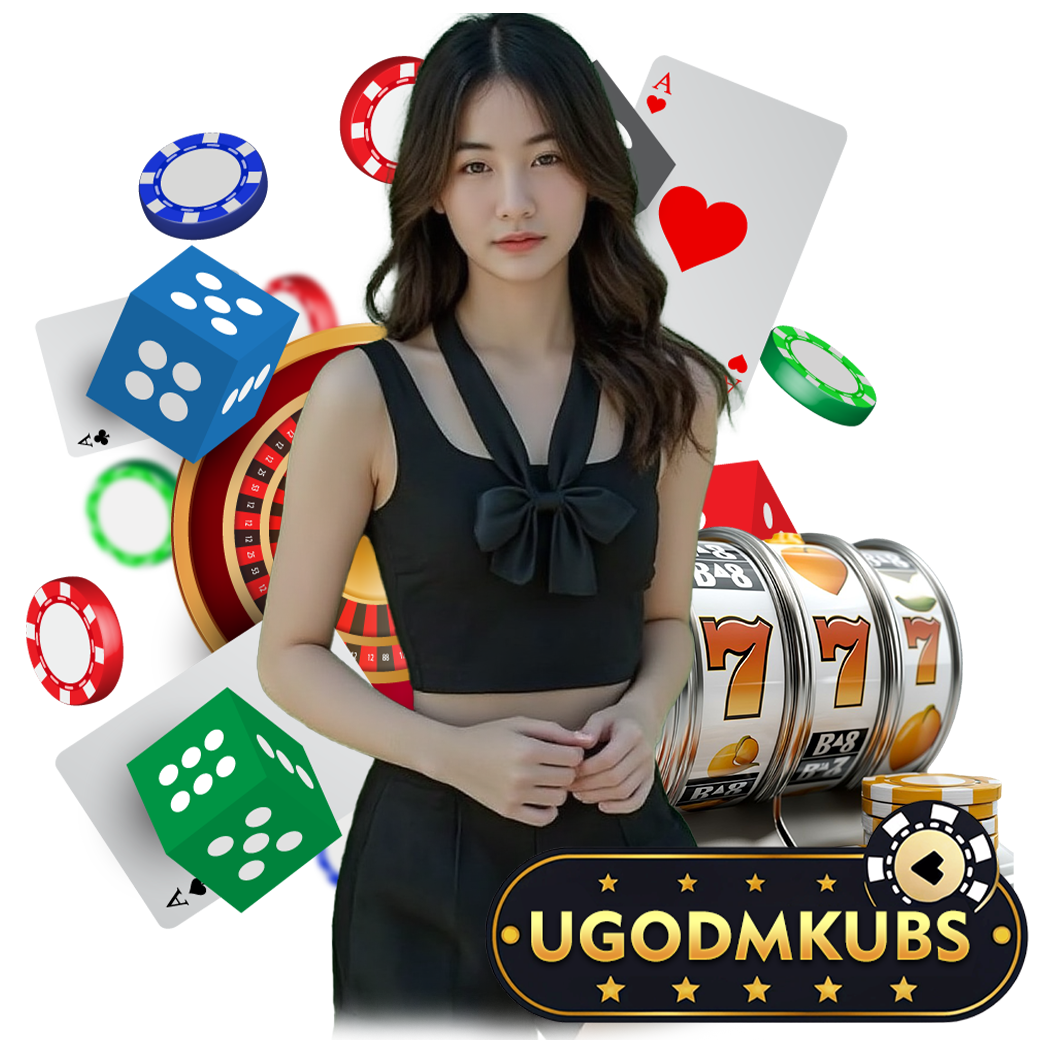 ugodmkubs สล็อต
